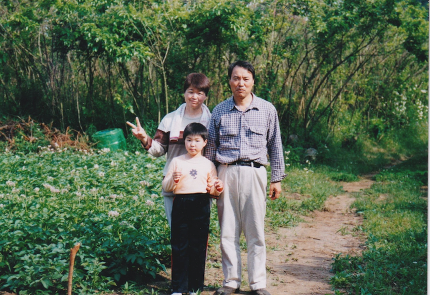 Life in Chiba with My Family