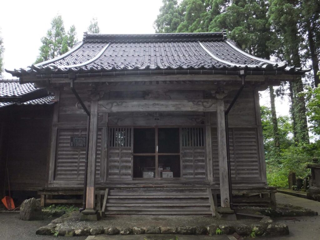 The Enma Hall of Ashikuraji
