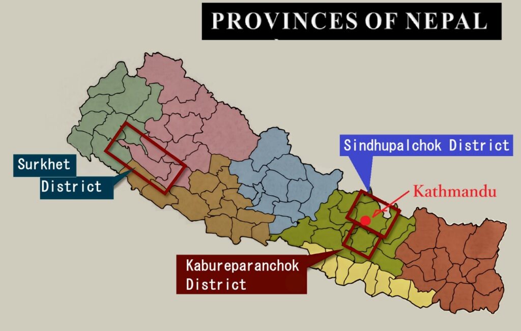 Map of Nepal