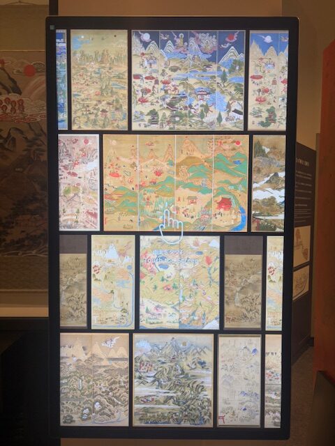 Permanent exhibition: “Digital Tateyama Mandala”