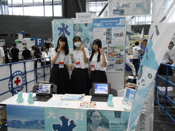 A Call for Support from the Ono High School Volunteer Club