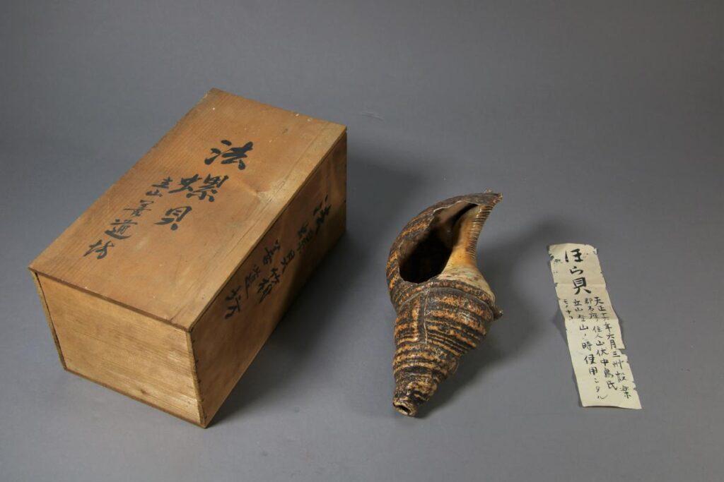 Conch shell (horagai) used in prayer rituals